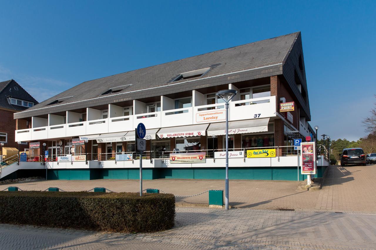 Seewind Apartment Sankt Peter-Ording Exterior photo